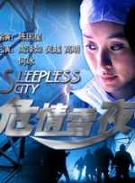 成人a区