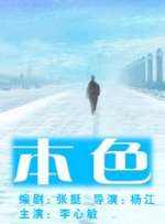 日韩制服在线