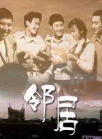 一区免费在线