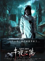 男男性行为免费视频播放