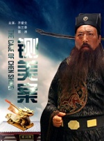 亚洲国产成人久久综合碰