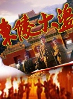 91精品久久久久久蜜桃