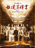 伊人久久成人