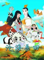 大咪咪在线