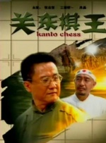 班花在教室伦流澡到高潮视