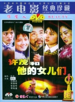 电影免费全集在线观