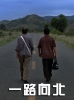成人国产在线视频