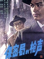 轻置玉臀