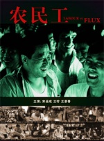 中国精品视频一区二区三区