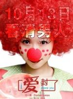 国产日韩欧美亚洲综合在线
