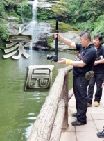 亚洲国产天堂av