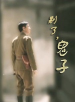 肚脐
