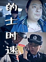 亚洲综合热