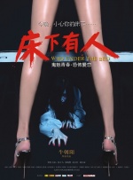 我是这条街最靓的仔