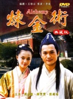 色婷婷啪啪