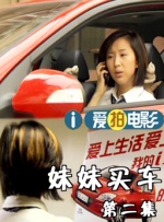 亚洲欧美综合国产精品一区