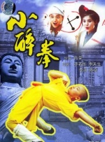 亚洲欧美综合人成野草