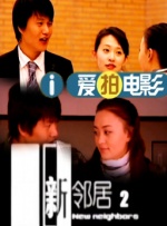 欧美亚洲欧美区