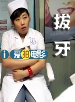 欧美亚洲天堂