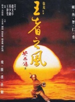 日韩精品久久一区二区桃色