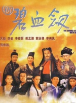 免费久草在线