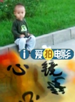 婷婷综合激情