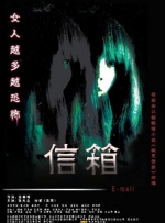 五朵美女图集秀人集