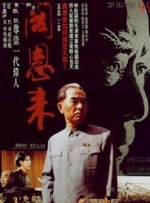 久久亚洲私人国产精品