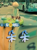 色综合天天视频在线观看