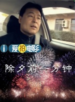 欧美怡红院在线