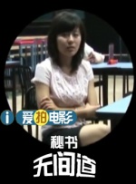 调皮的小南