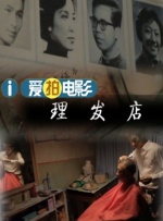 亚洲精品久