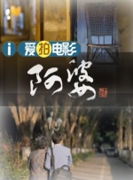 99ri国产在线观看