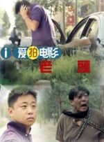 亚洲人在线播放