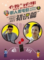 免费男同网站