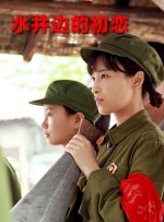 美国毛片aaa在线播放