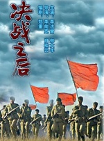 717影院理论午夜伦不卡久久