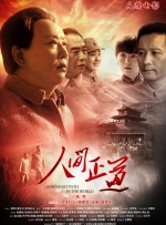欧美福利在线