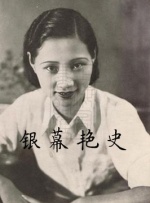 黑人性做爰免费观看