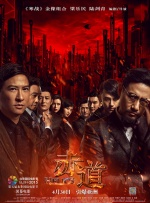 奇米影视奇米色