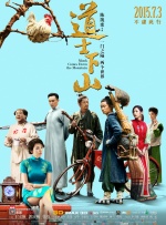 91热国内精品永久免费观看