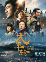 国产成人av一区二区