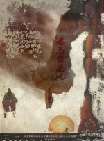 51cg1.ct吃瓜张津瑜