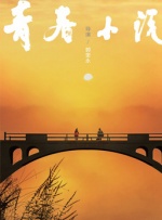 亚洲理论电影