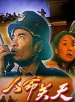 欧美丝袜在线视频