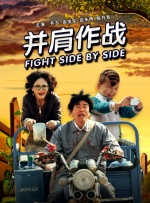 亚洲国产综合在线看不卡