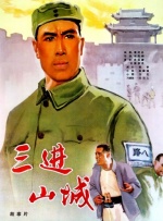精品欧美中国福利第一导航