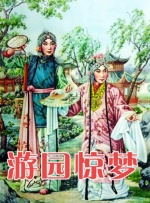 9久草视频在线视频精品