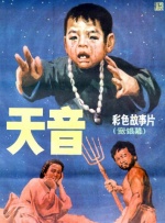 亚洲www在线