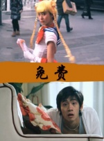 日韩久久一区二区三区